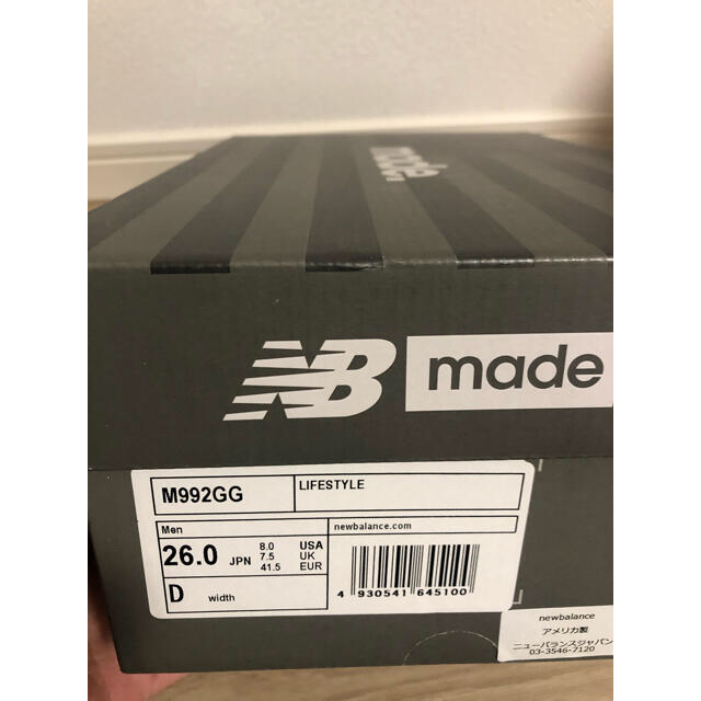 M992 GG 26.0cm New Balance ネイビー 美品 買取 公式 靴/シューズ