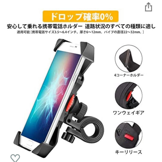 新品 ウーバーイーツ リュック スマホホルダーの通販 By Artlovemusic ラクマ 新品 ウーバーイーツ リュック スマホホルダーの通販 By Artlovemusic ラクマ