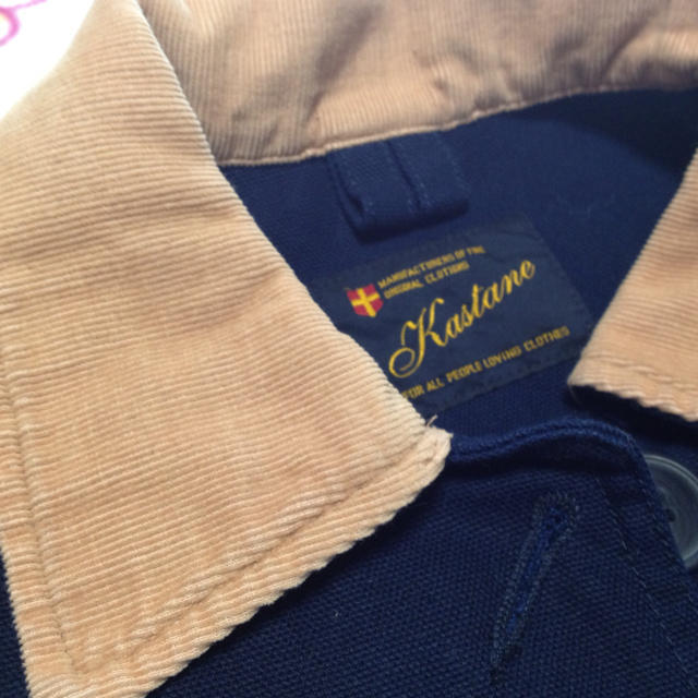 Kastane(カスタネ)のジャケット レディースのジャケット/アウター(ミリタリージャケット)の商品写真