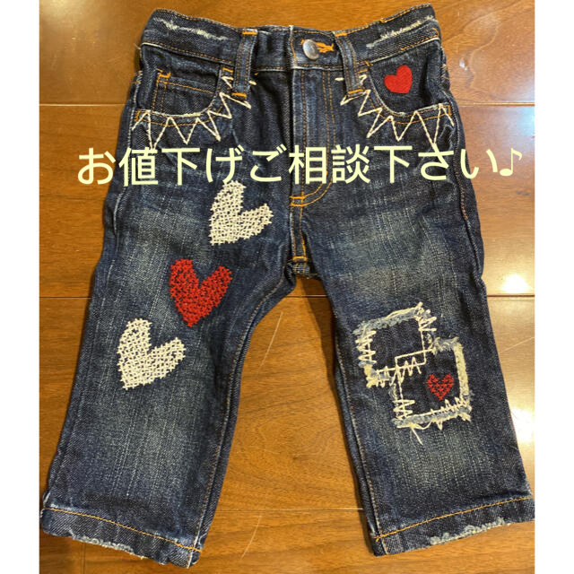 SOMETHING エドウィン デニム something 80㌢ 美品♡の通販 by とっちん☆'s shop|サムシングならラクマ