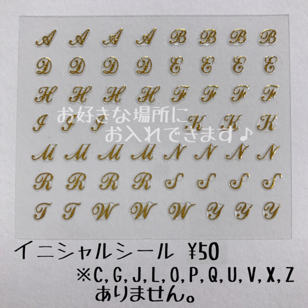 No22* ネイルチップ☆  ブライトレッド コスメ/美容のネイル(つけ爪/ネイルチップ)の商品写真