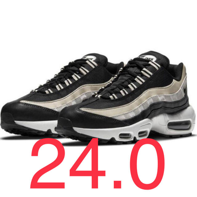 NIKE(ナイキ)のナイキ エアマックス 95 airmax 95 ブラック ベージュ　24 レディースの靴/シューズ(スニーカー)の商品写真