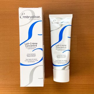 アンブリオリス(Embryolisse)のアンブリオリス　保湿クリーム 下地クリーム(化粧下地)