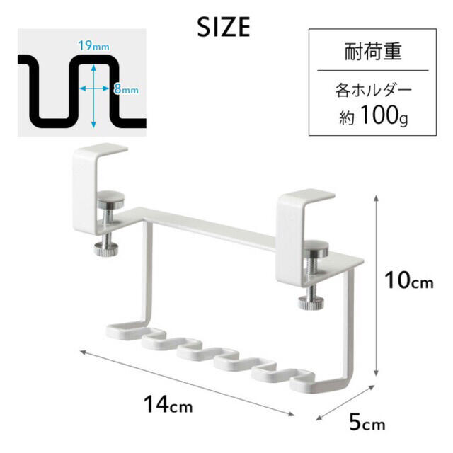 tower 洗面戸棚下　歯ブラシホルダー&タンブラーホルダー　2個セット インテリア/住まい/日用品の日用品/生活雑貨/旅行(日用品/生活雑貨)の商品写真