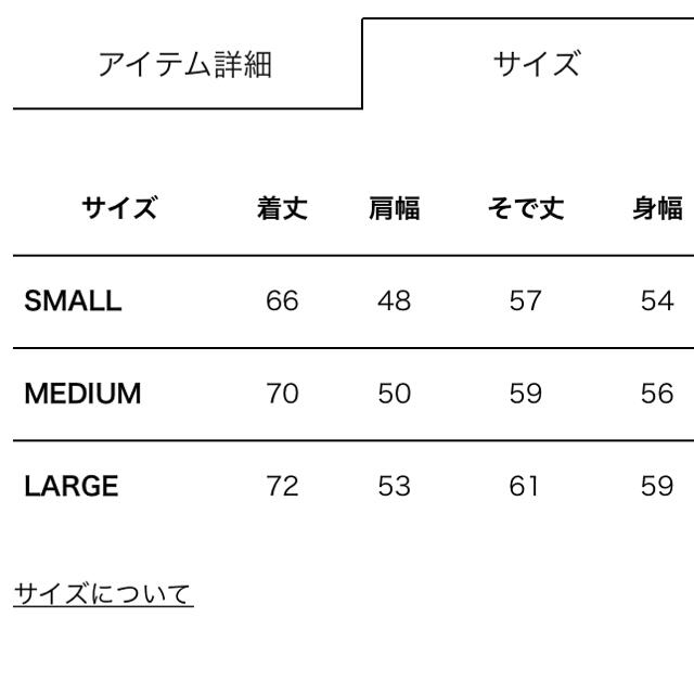 HYSTERIC GLAMOUR(ヒステリックグラマー)のHYSTERIC GLAMOUR ジャガードプルオーバー　サイズL メンズのトップス(ニット/セーター)の商品写真