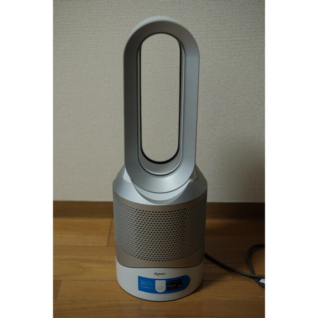 dyson pure hot+cool link HP 03 WS