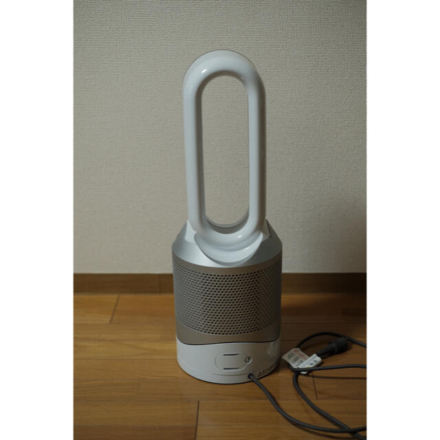 dyson pure hot+cool link HP 03 WS | www.icomb.org