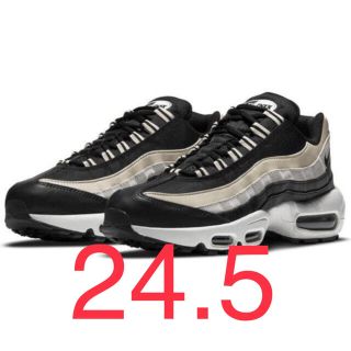 ナイキ エアマックス 95 airmax 95 ブラック ベージュ　24.5(スニーカー)