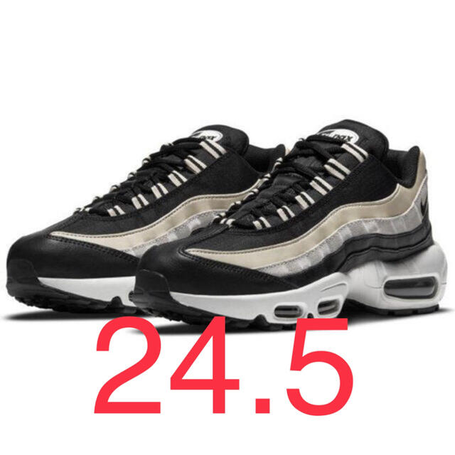 mimitan様専用 エアマックス 95 airmax ブラック ベージュ 『直販人気