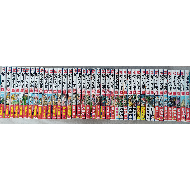 七つの大罪 全巻セットの通販 By Puyog S Shop ラクマ 七つの大罪 全巻セットの通販 By Puyog S Shop ラクマ