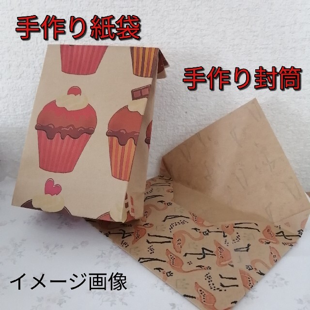 冬模様 ハンドメイド クラフト紙 デザインペーパー 便箋などにも の通販 By コリドラスshop ラクマ