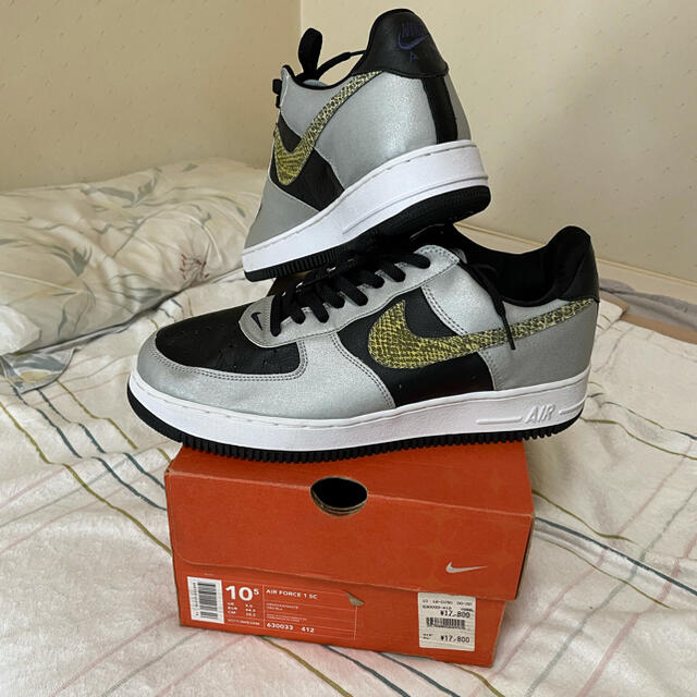 2001 NIKE AIR FORCE 1 silver Snake 黒蛇