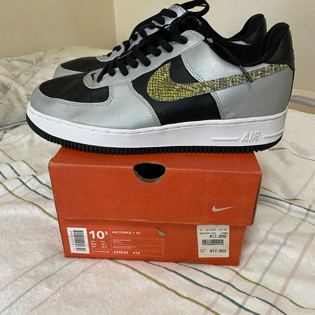 2001 NIKE AIR FORCE 1 silver Snake 黒蛇