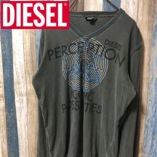 ディーゼル(DIESEL)の【DIESEL】ディーゼル Vネック 長袖Ｔシャツ  カーキ 系　M(Tシャツ/カットソー(七分/長袖))