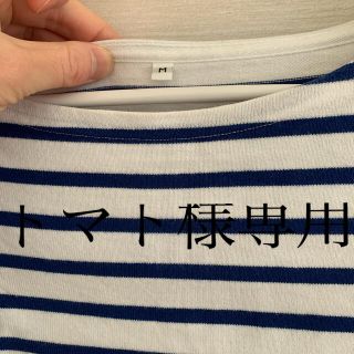 ムジルシリョウヒン(MUJI (無印良品))のトマト様専用、無印良品　長袖シャツ(Tシャツ(長袖/七分))