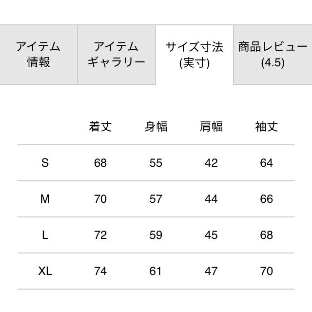 THE NORTH FACE(ザノースフェイス)のノースフェイス　コーチジャケット　NP22030 ナイロンジャケット   メンズのジャケット/アウター(ナイロンジャケット)の商品写真