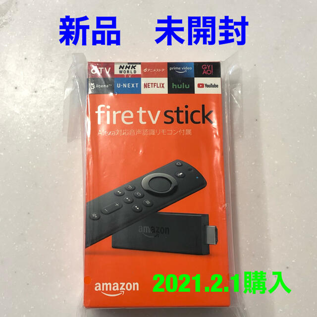 Fire TV Stick 新品未使用品