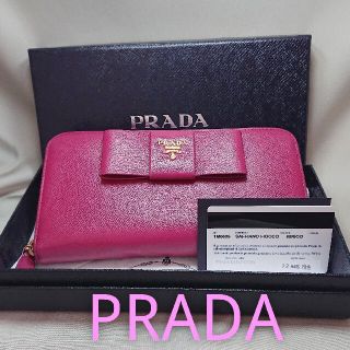 プラダ(PRADA)の✨美品✨かわいい❤️PRADA サフリアーノ リボン ラウンドファスナー❤️(財布)