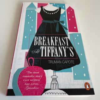 ティファニー(Tiffany & Co.)の洋書　美品　ティファニーで朝食を(文学/小説)