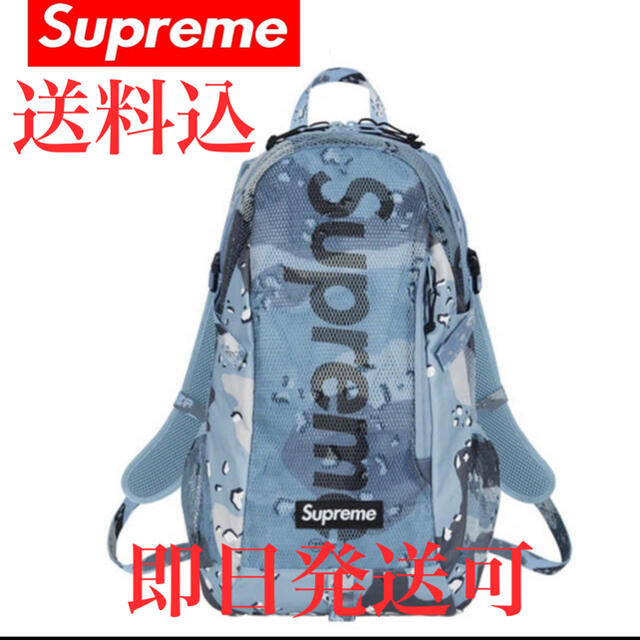 Supreme 20ss backpack バックパック カモ