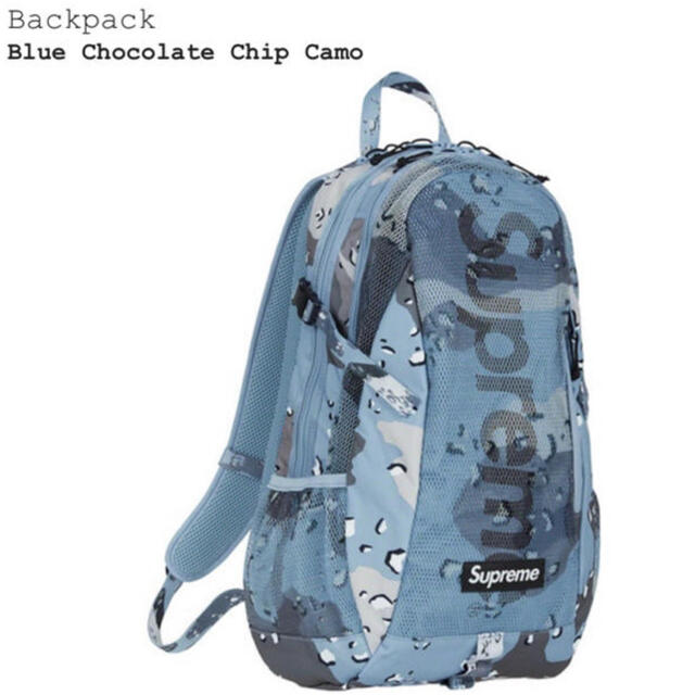 Supreme 20ss backpack バックパック カモ