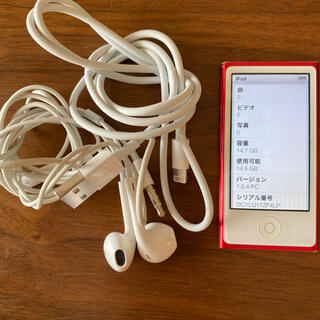 アイポッド(iPod)のipod nano 第7世代 red 16GB 充電コード イヤホン(ポータブルプレーヤー)