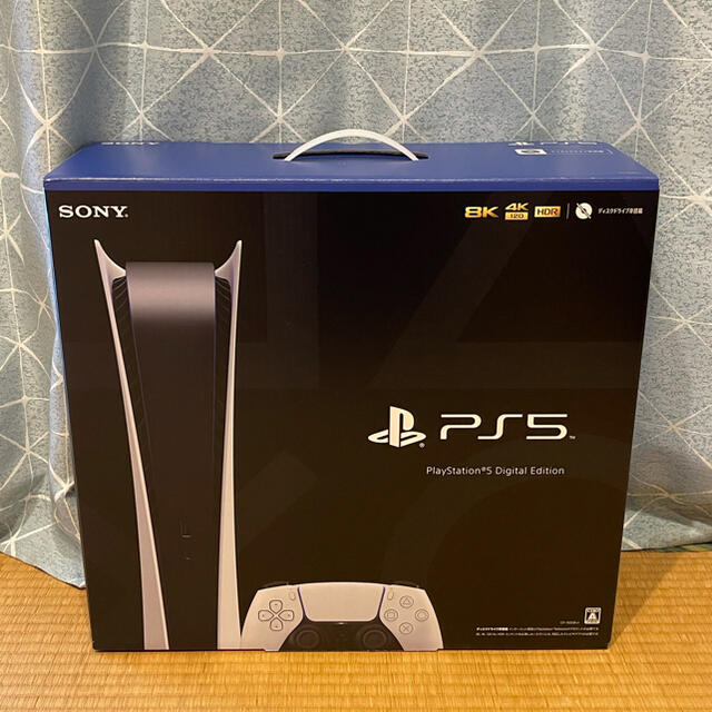 美品★PlayStation5 デジタルエディション★