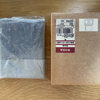 ムジルシリョウヒン(MUJI (無印良品))の無印良品　牛ヌメ革　パスケース二つ折り(名刺入れ/定期入れ)