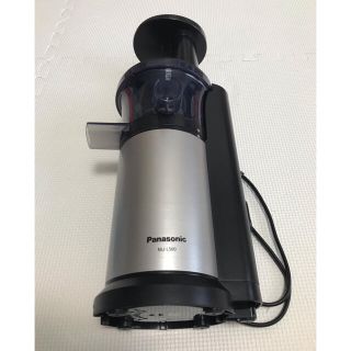 パナソニック(Panasonic)のPanasonic パナソニック　低速ジューサービタミンサーバー　MJ-L500(ジューサー/ミキサー)