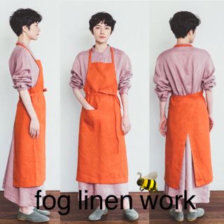 フォグリネンワーク(fog linen work)の【新品】fog linen work リネンエプロン オランジェ (テーブル用品)