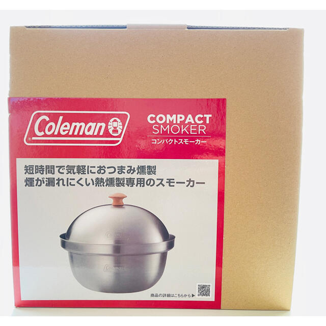 コールマン(COLEMAN) コンパクトスモーカー キャンプ用品 スモーカー 2