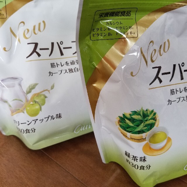 カーブス　プロテイン　グリーンアップル味　抹茶味