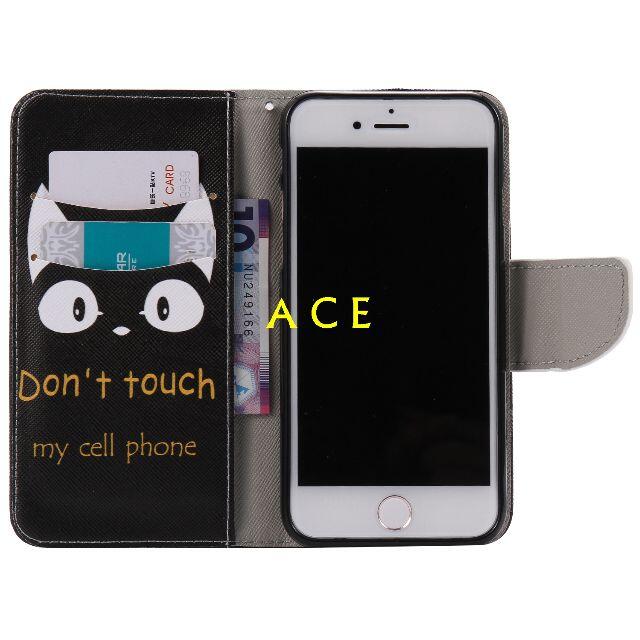 Iphone Se ケース 8 7 6s 11 Xr X Xs ケース 猫の通販 By 激安 かわいいアクセサリー スマホケース ラクマ Iphone Se ケース 8 7 6s 11 Xr X Xs ケース 猫の通販 By 激安 かわいいアクセサリー スマホケース ラクマ