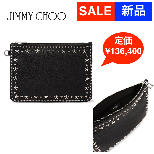 JIMMY CHOO - 新品★未使用★JIMMY CHOO Derek レザー スタッズ クラッチバッグ