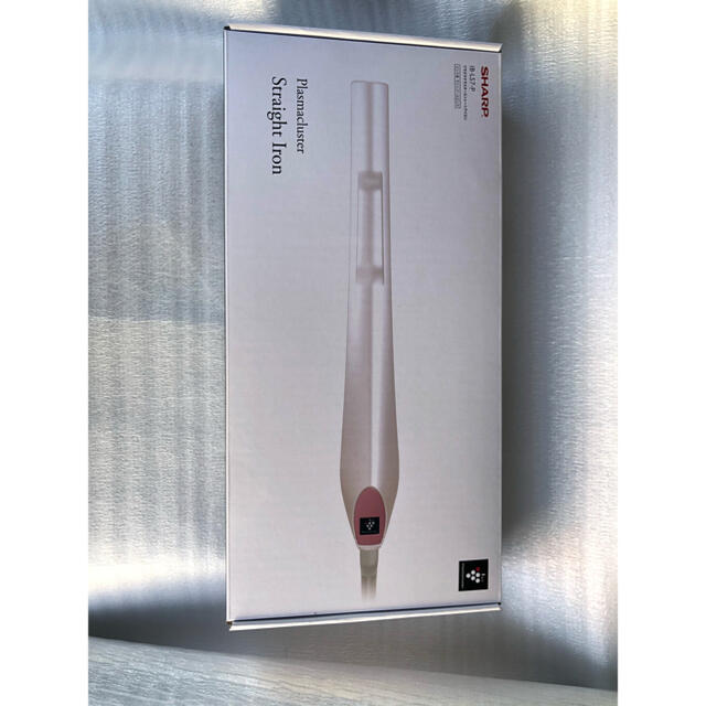 新品 SHARP プラズマクラスターストレートアイロン IB-LS7-P