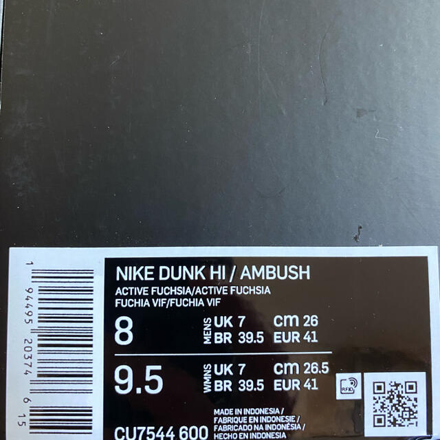 NIKE(ナイキ)のAMBUSH × NIKE DUNK HIGH "PINK" 26cm メンズの靴/シューズ(スニーカー)の商品写真