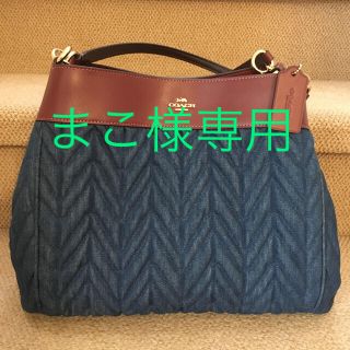 COACH バッグ　デニム　キルティン　アンナ　フォルドオーバー　キルティング