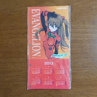 【EVANGELION カレンダー2013】(その他)