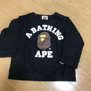 アベイシングエイプ(A BATHING APE)のA BATHING APE 80cm ロンT(Ｔシャツ)