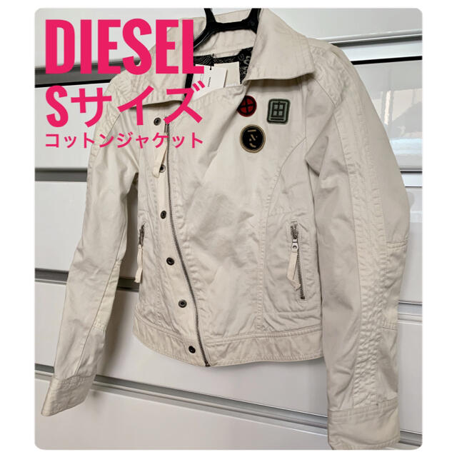 🉐 【DIESEL】レディス：ダブルライダースジャケット 美品 alvitrading