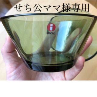 イッタラ(iittala)の専用出品 廃番 新品 未使用 イッタラ フォレストグリーン カルティオ ボウル(食器)