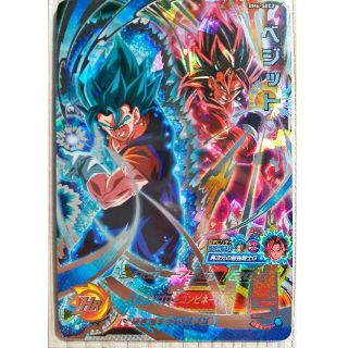 通販 送料無料  1138213621.jpg?1612663463 シングルカード