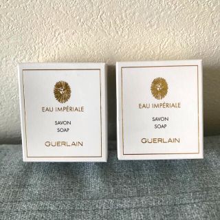 ゲラン(GUERLAIN)のゲラン★ホワイトソープ　2個セット(ボディソープ/石鹸)