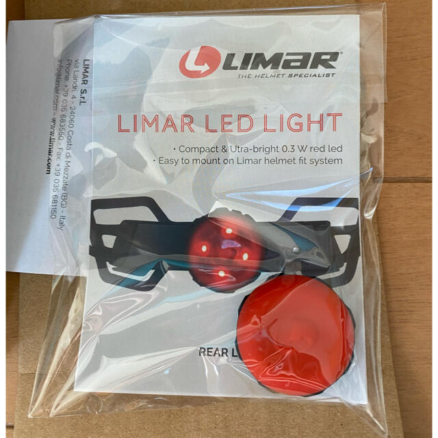 Limar(リマール)のLIMAR(リマール) ヘルメット　アスタナプロチーム　Mサイズ スポーツ/アウトドアの自転車(その他)の商品写真