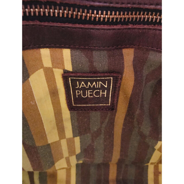 JAMIN PUECH(ジャマンピュエッシュ)の【rikopin様専用】JAMIN PUECH トートバッグ ハラコ レディースのバッグ(トートバッグ)の商品写真