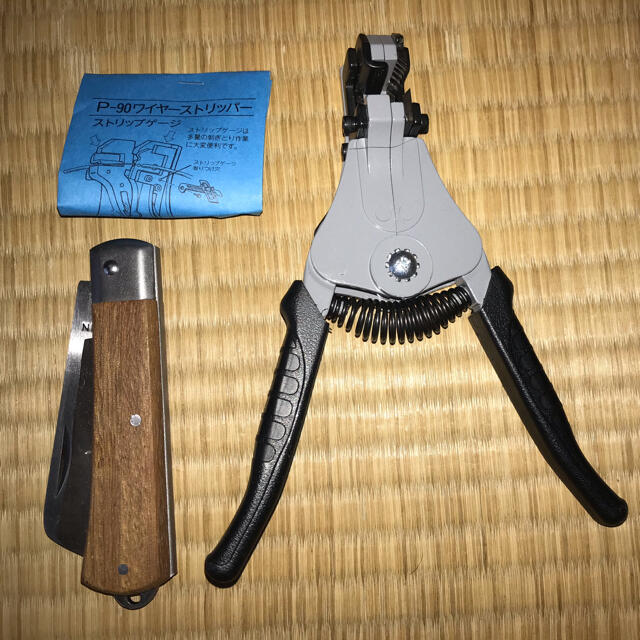 HOZAN 電気工事士技能試験 工具セット DK-11 HOZAN 電気工事士技能試験 工具セット DK-11