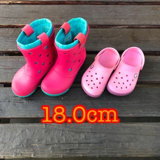 クロックス(crocs)の値下げ☆おまけ付☆【お得２足まとめ売り】ｸﾛｯｸｽ　ｻﾝﾀﾞﾙ＆ﾚｲﾝｼｭｰｽﾞ(サンダル)