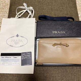 プラダ(PRADA)のプラダ　財布(財布)