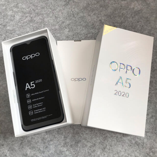 OPPO(オッポ)の【新品・未使用】oppo A5 2020 グリーン　SIMフリー スマホ/家電/カメラのスマートフォン/携帯電話(スマートフォン本体)の商品写真