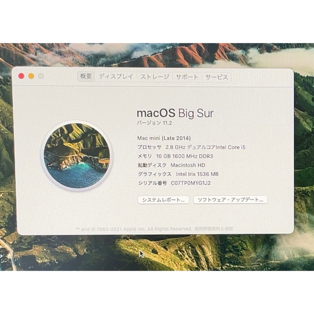 【箱付】Macmini　Late2014　メモリ16GBデスクトップ型PC